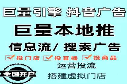 百度推广优化成功案例，揭秘优化秘籍